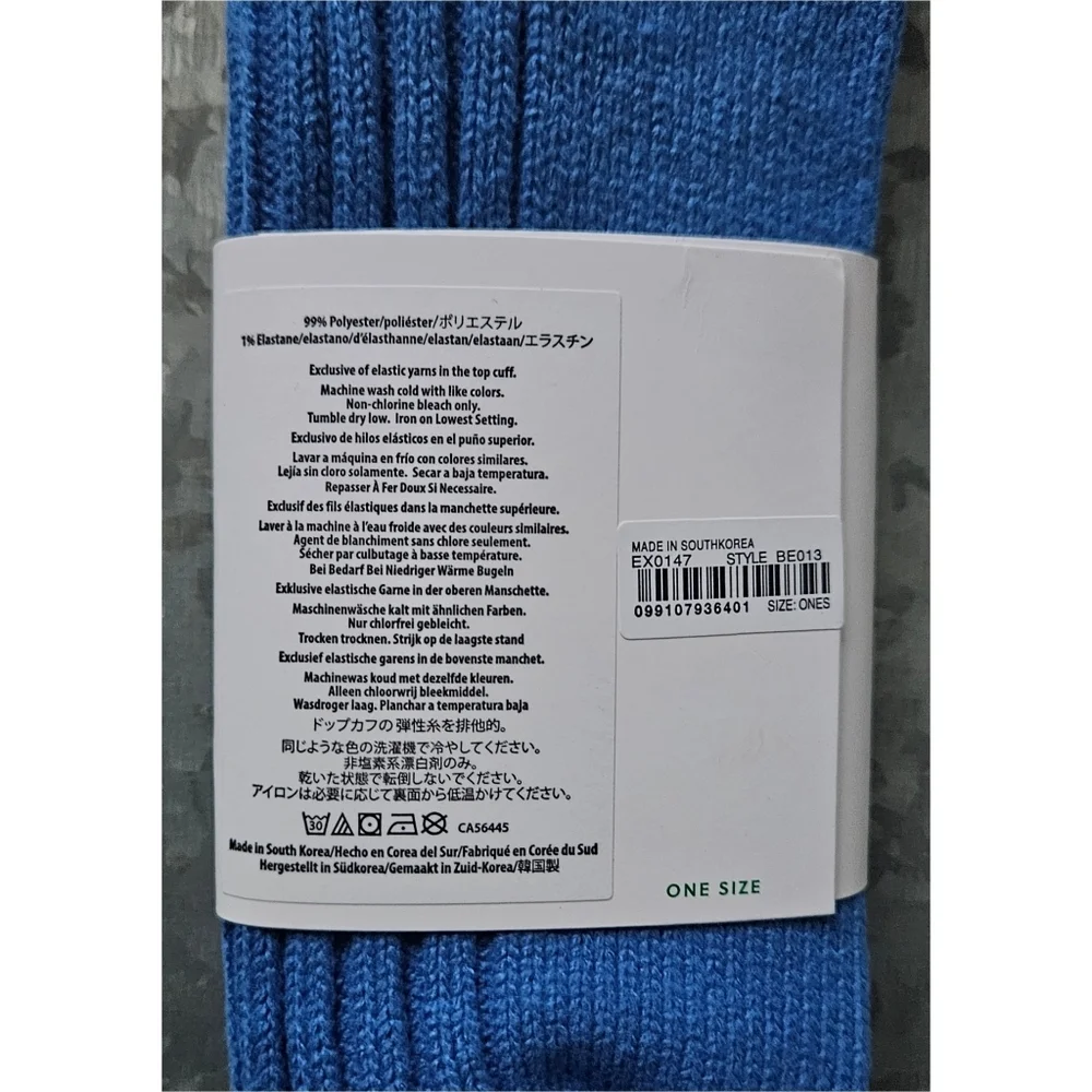 J. Crew Ultracozy Trouser Socks